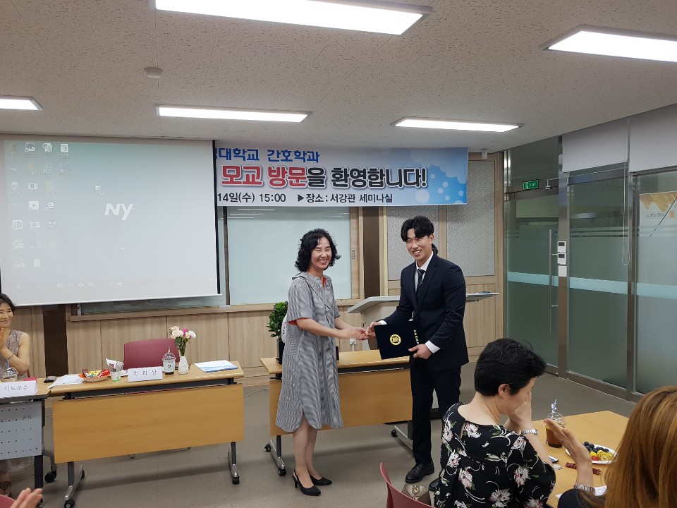 2019년 홈커밍데이 10.jpg